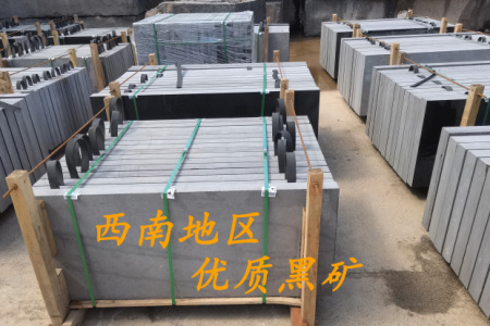 山西黑墓碑料墓碑新礦中國(guó)黑