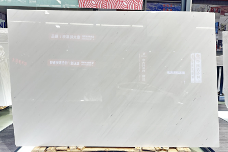 南斯拉夫白