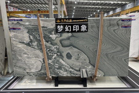 夢幻印象
