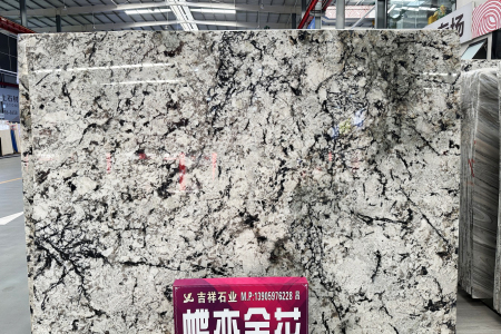 蝶戀金花