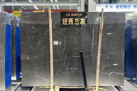 紐西蘭灰
