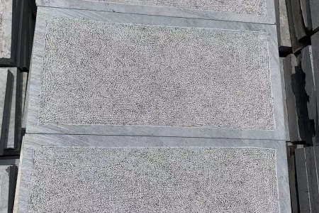 青石板荔枝面