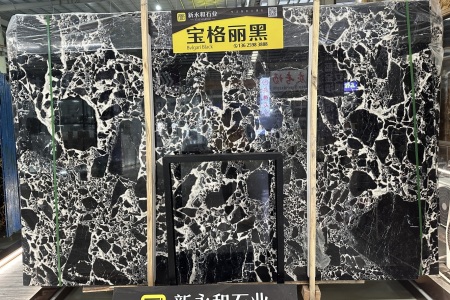 寶格麗黑