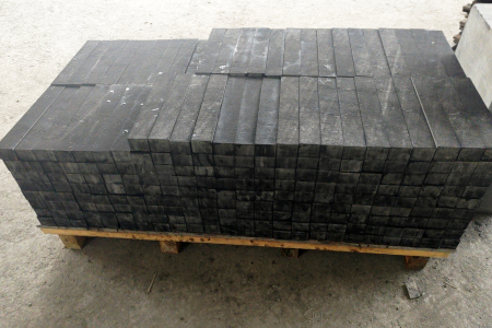 中國(guó)黑條石