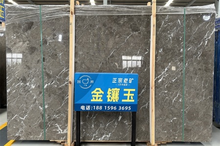 金鑲玉