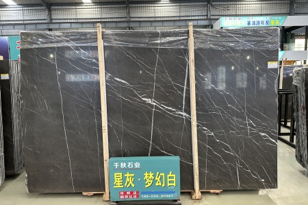 保加利亞灰