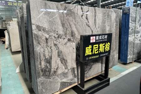 威尼斯棕