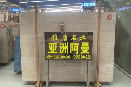 亞洲阿曼
