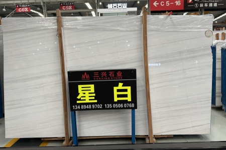 星白
