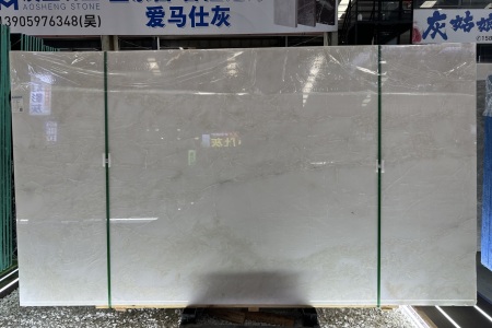 皇家白玉