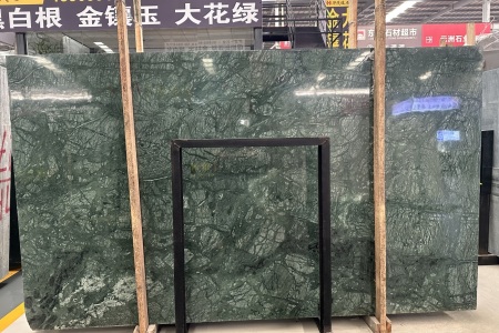 大花綠