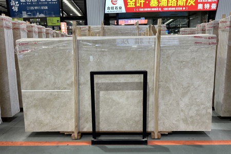 金葉米黃