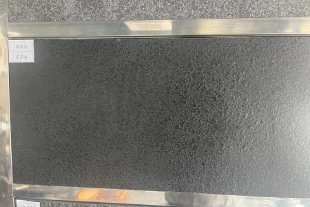福鼎黑