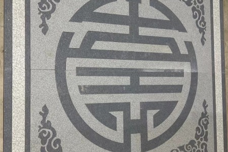 雕刻
