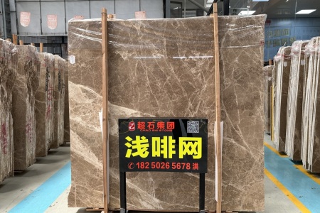 淺啡網(wǎng)