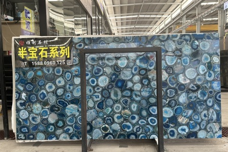 半寶石系列