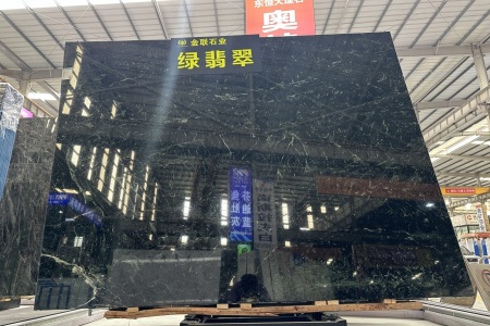 綠翡翠