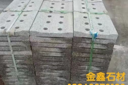 地漏石