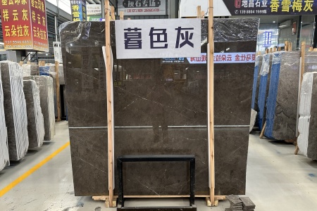 暮色灰