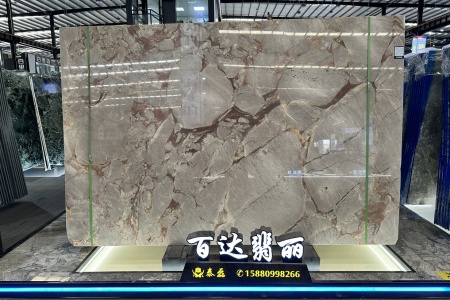 百達翡麗