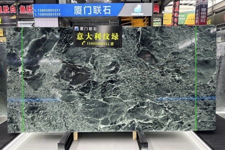 意大利紋綠