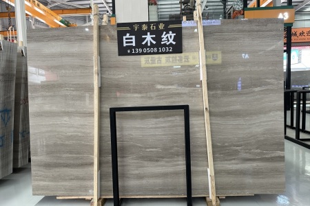 白木紋