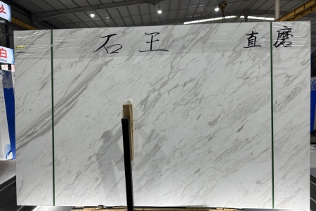 爵士白