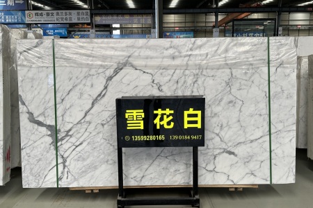 雪花白