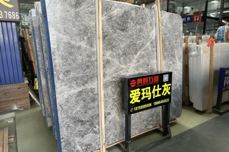 愛馬仕灰