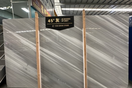 45度灰