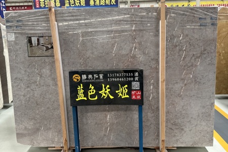 藍色妖姬
