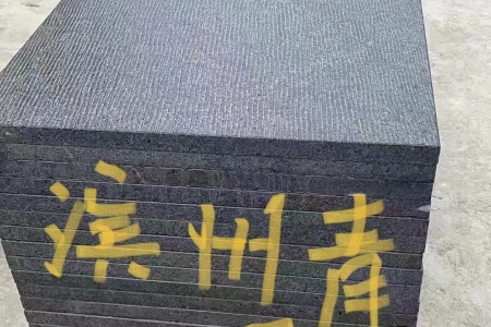 濱州青斧剁面