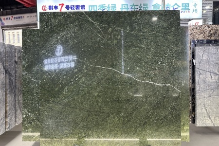 丹東綠