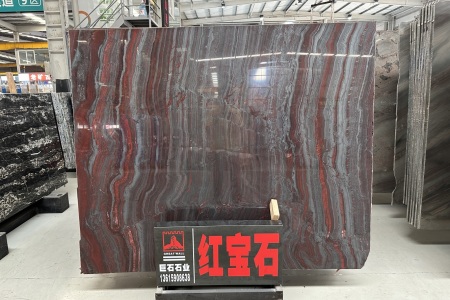 紅寶石