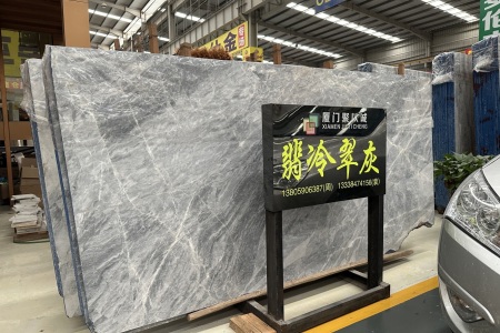 翡冷翠灰