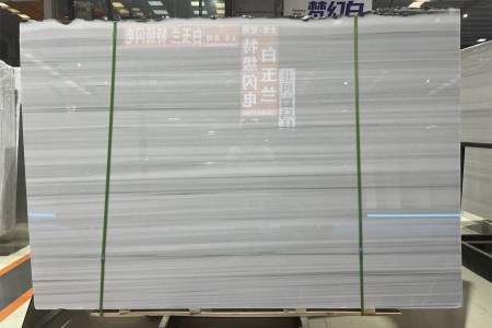 埃菲白木紋