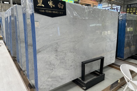 皇家白