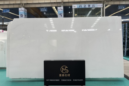 水晶白