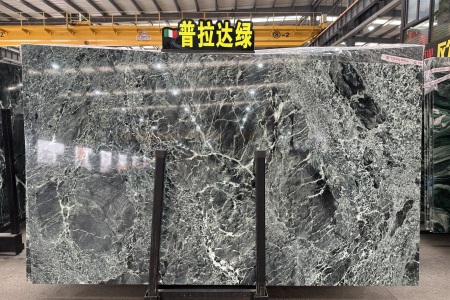 普拉達(dá)綠