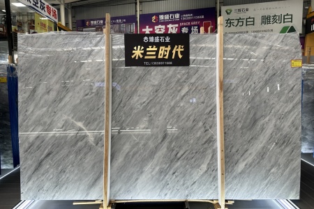 米蘭時(shí)代