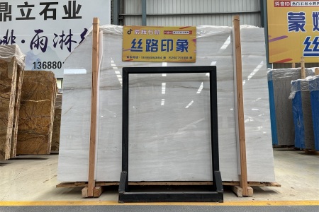 絲路印象