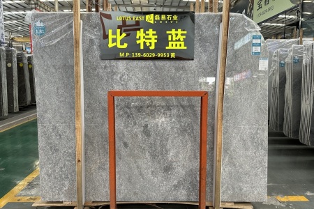 比特藍