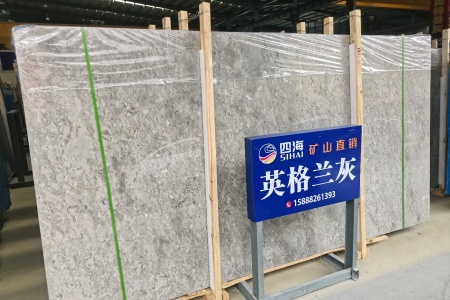 英格蘭灰