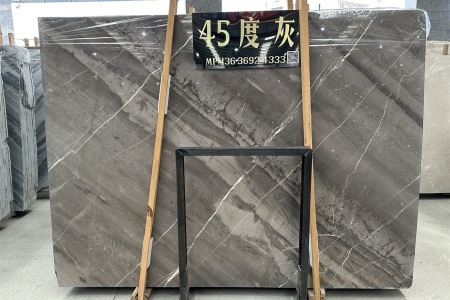 45度灰