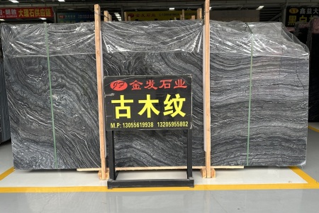 古木紋