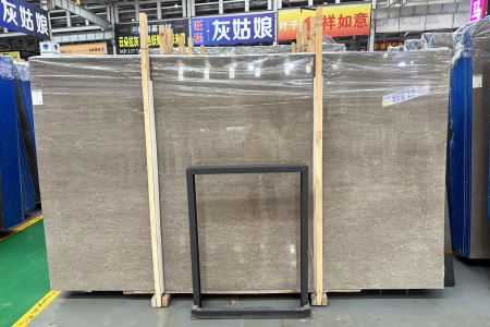 新瑪雅灰