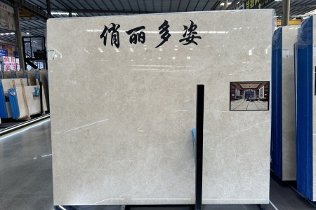 白玉蘭