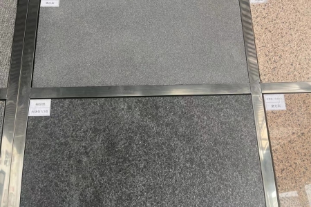 福鼎黑