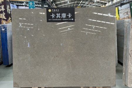 卡其摩卡