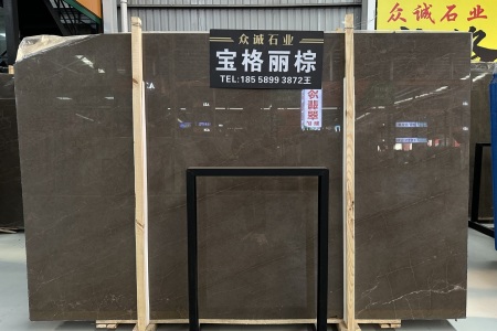 寶格麗棕